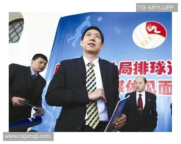 上海排球队意识对比深度解析与发展趋势探讨