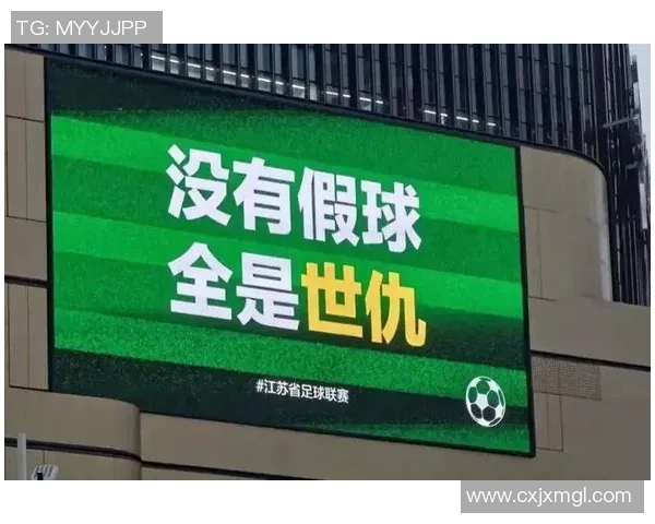 从贫民窟到绿茵场足球明星的草根逆袭之路 从贫民窟到绿茵场足球明星的草根逆袭之路