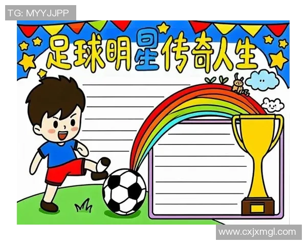 全球最棒的足球明星盘点与他们的传奇故事分享