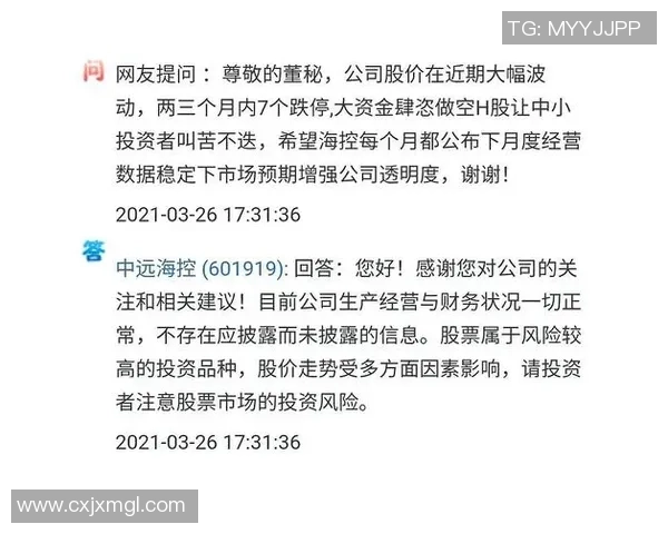 武汉篮球队与广州篮球队赛后技术分析与战术复盘探讨