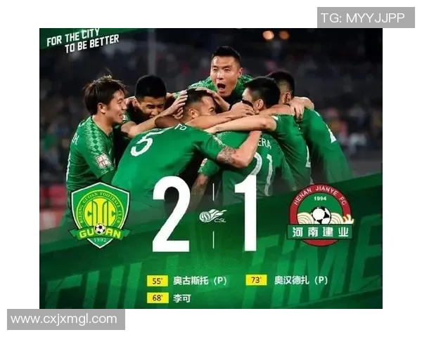 杭州足球队强势领跑邀请赛积分榜85分稳居第一