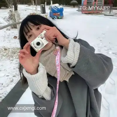 袁眉燕